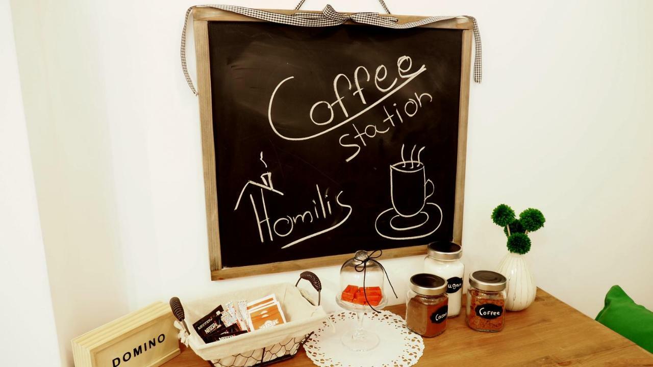 알렉산드로폴리스 Homilis 아파트 외부 사진